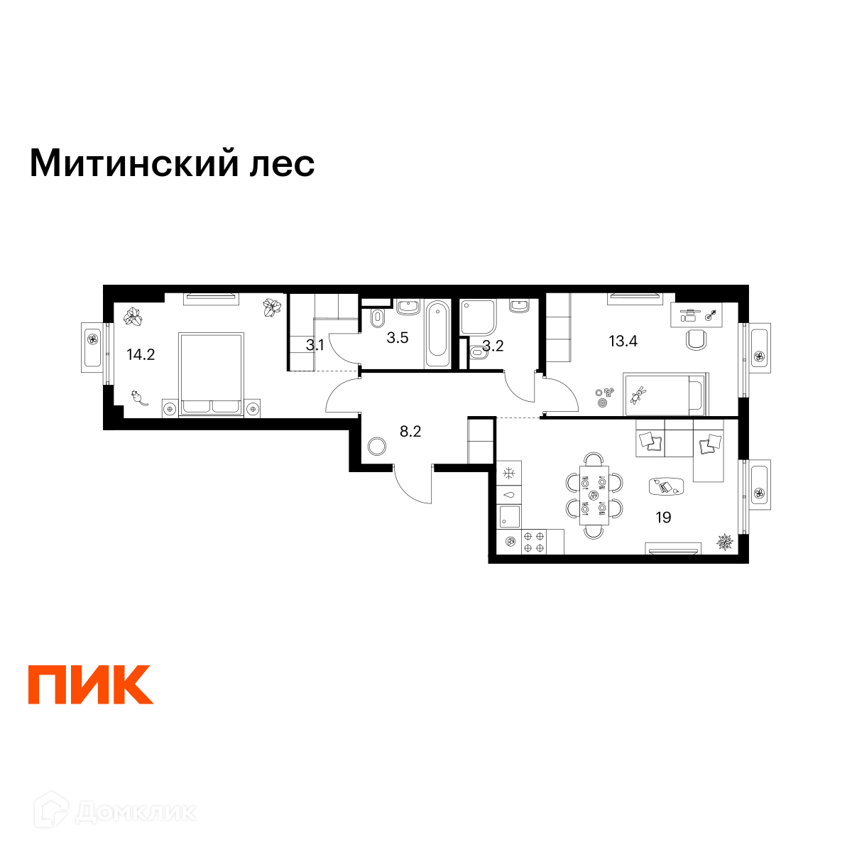 Планировка 2-комн. в ЖК «Митинский лес»
