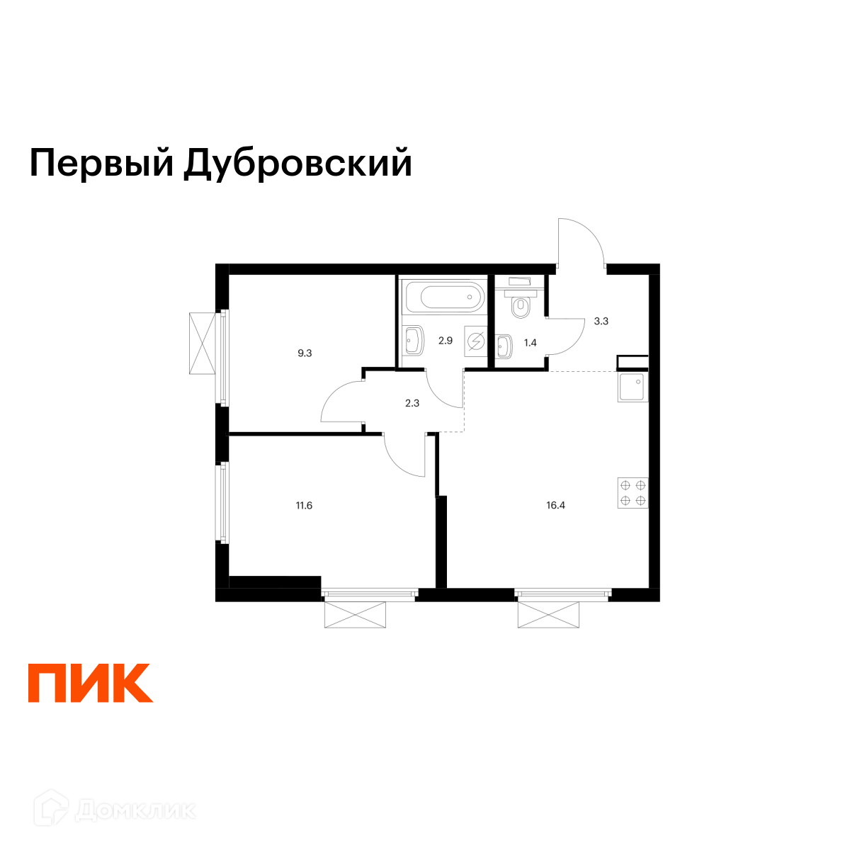 Планировка 2-комн. в ЖК «Первый Дубровский»