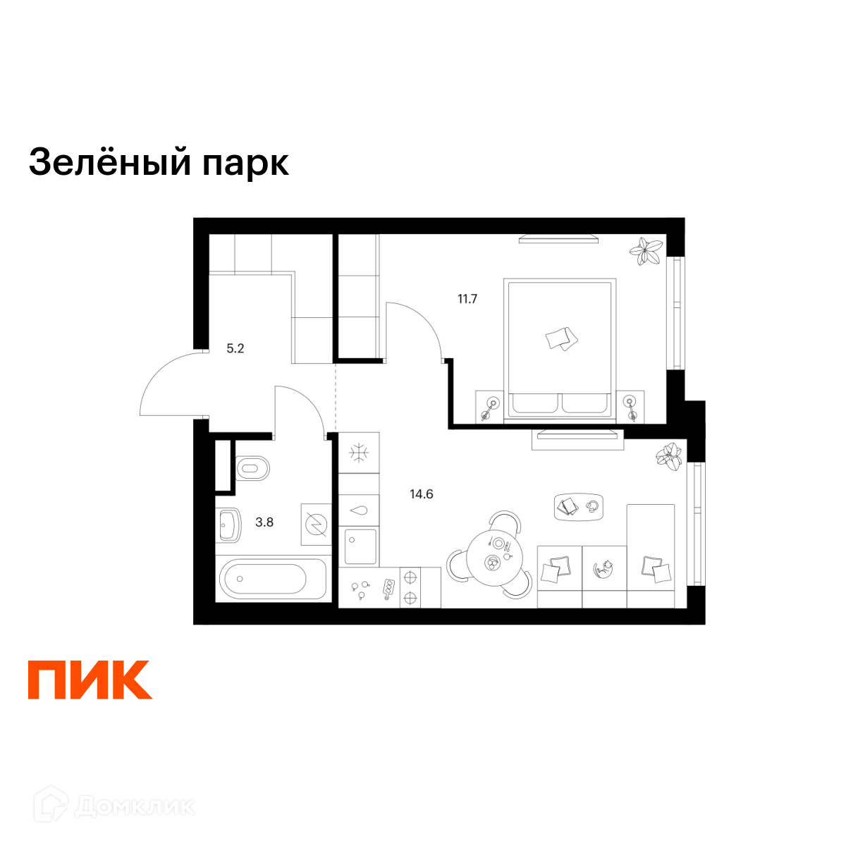 Планировка 1-комн. в ЖК «Зелёный парк»