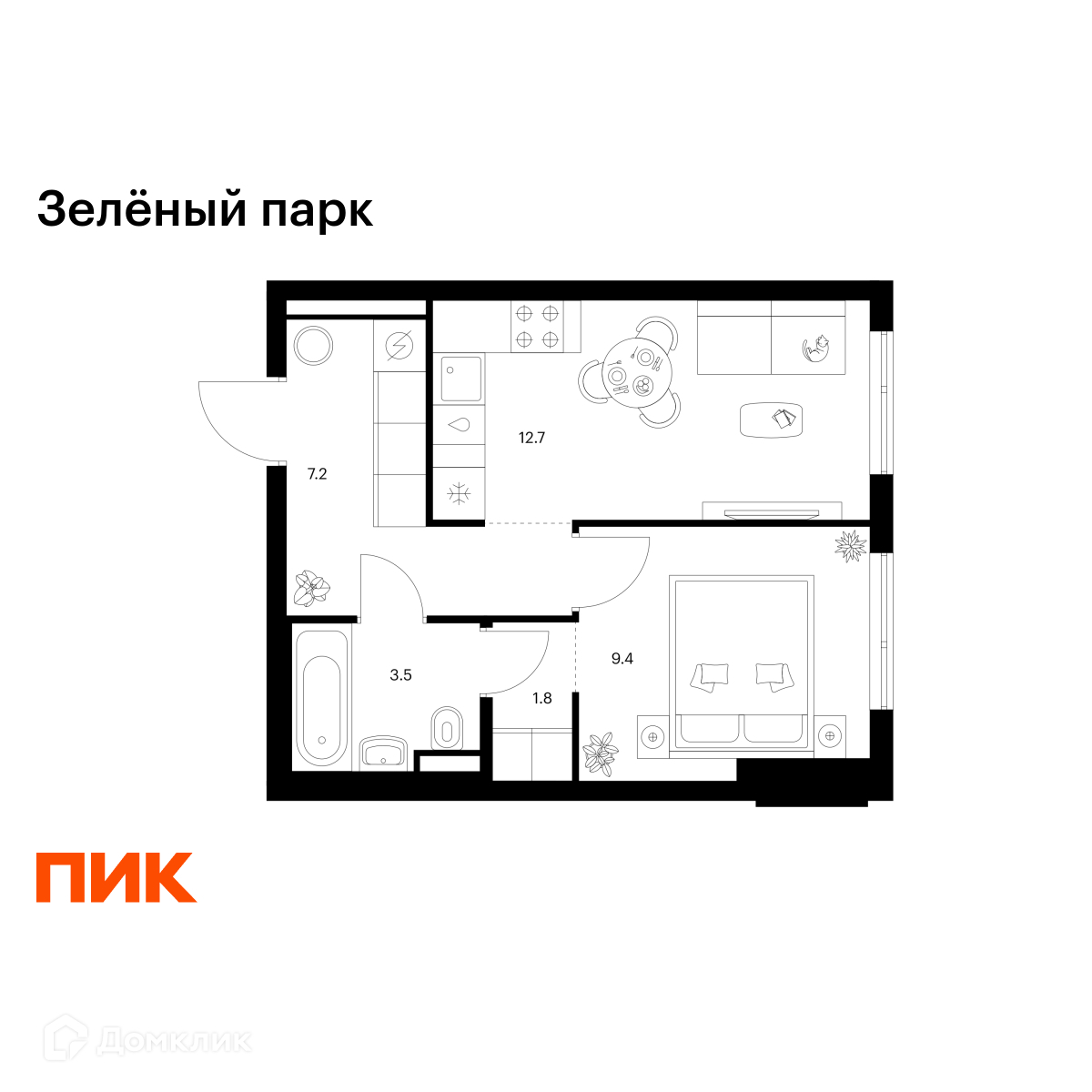 Планировка 1-комн. в ЖК «Зелёный парк»