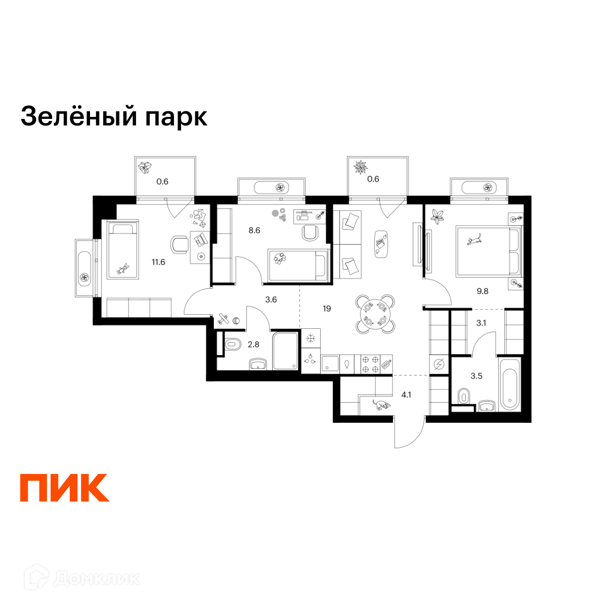 Планировка 3-комн. в ЖК «Зелёный парк»