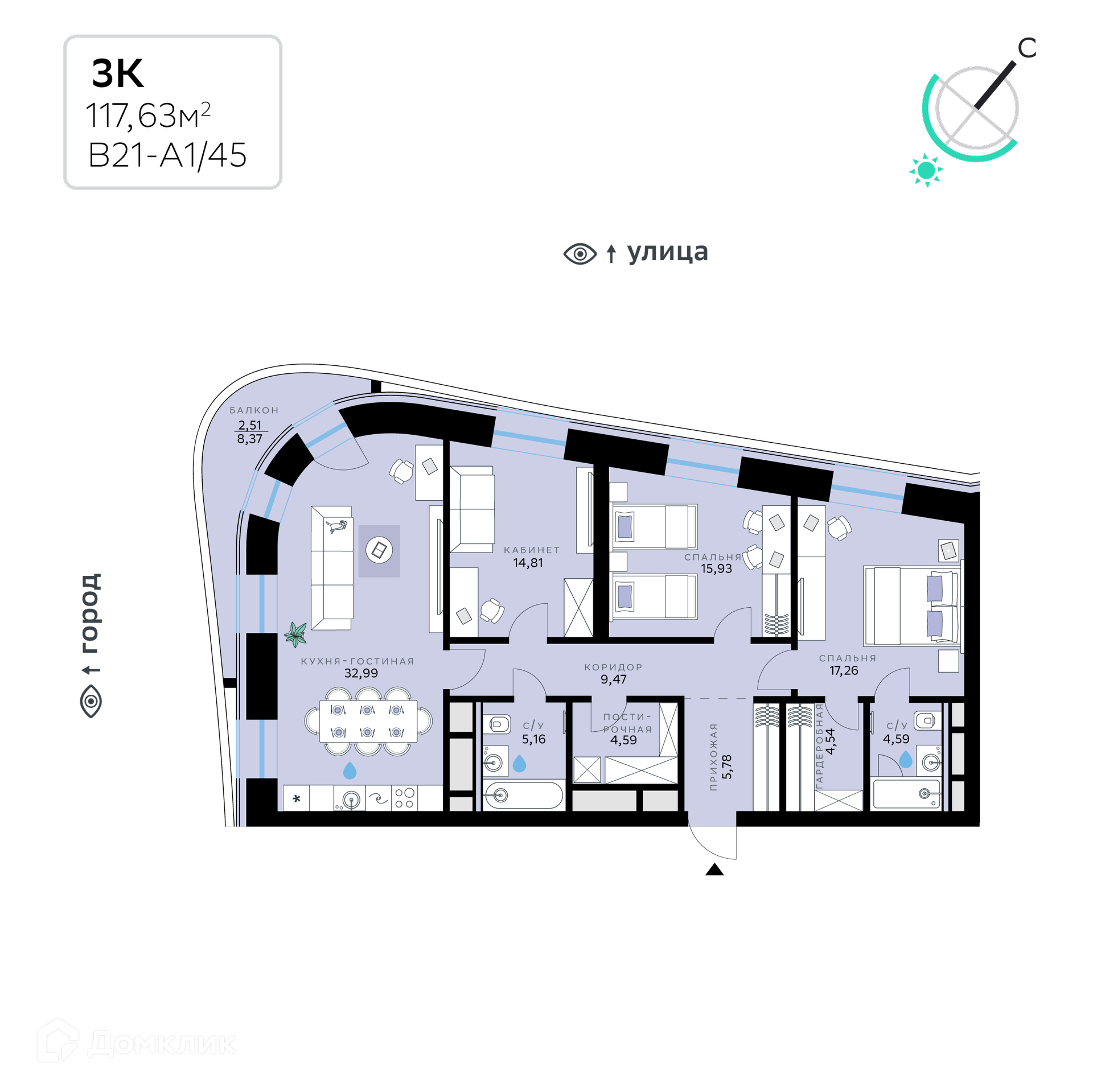 Планировка 3-комн. в ЖК «СберСити - квартал В21»