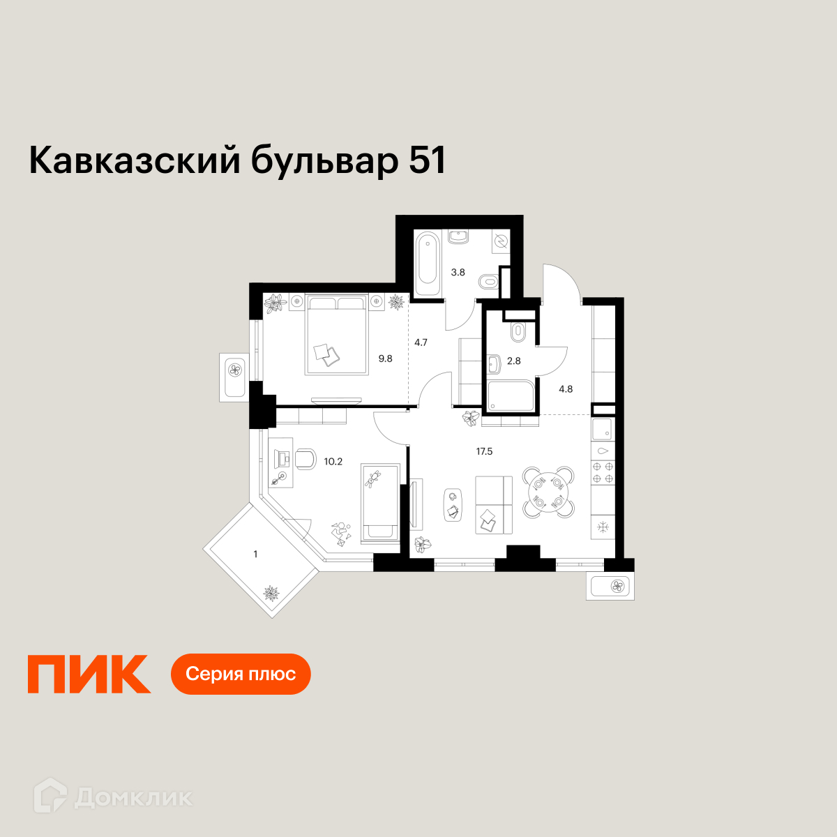 Планировка 2-комн. в ЖК «Кавказский бульвар 51»