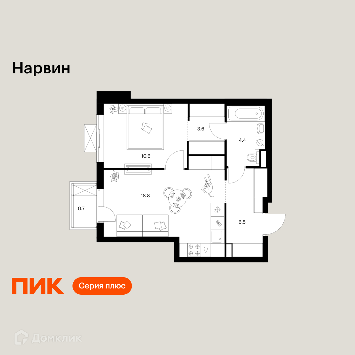 Планировка 1-комн. в ЖК «Нарвин»