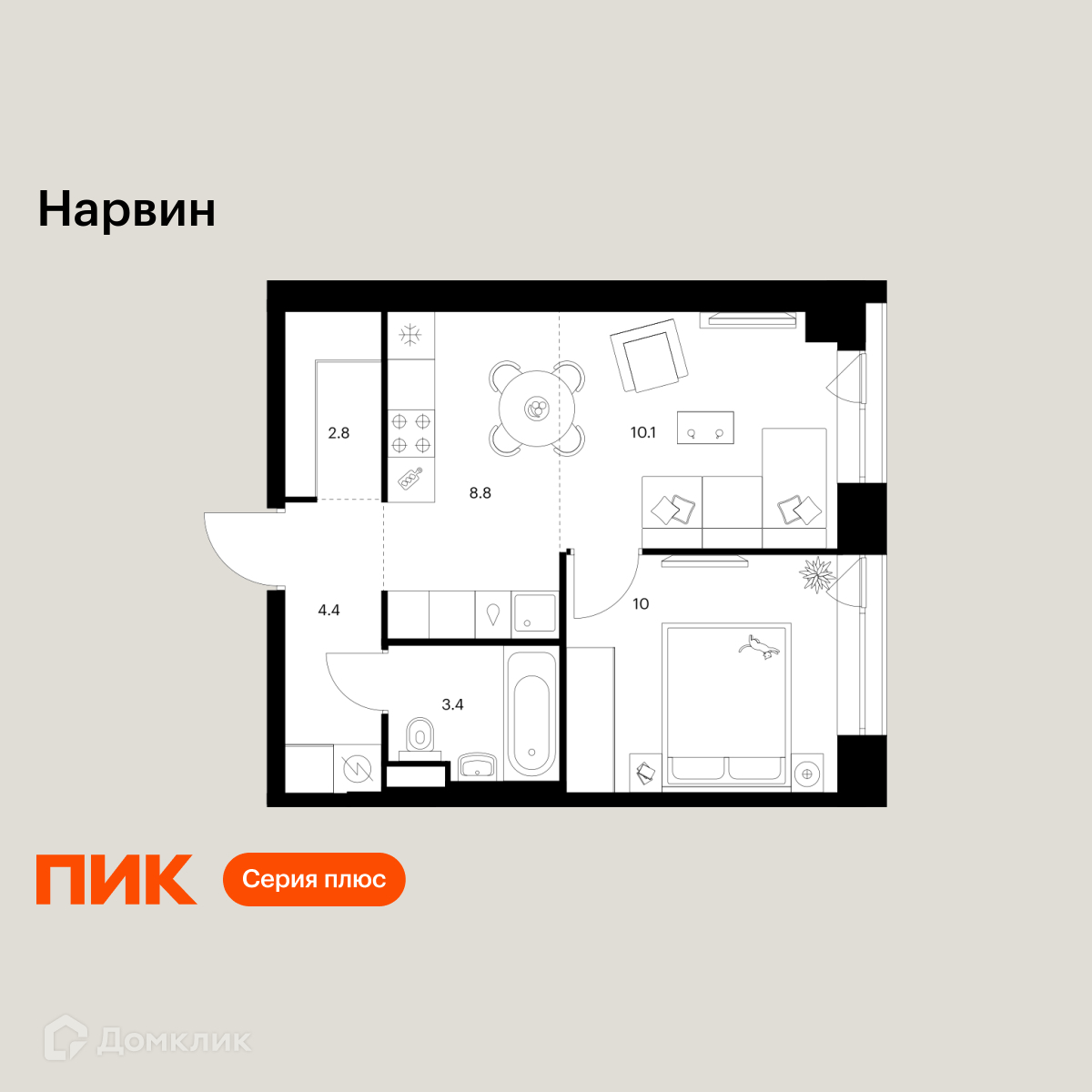 Планировка 2-комн. в ЖК «Нарвин»