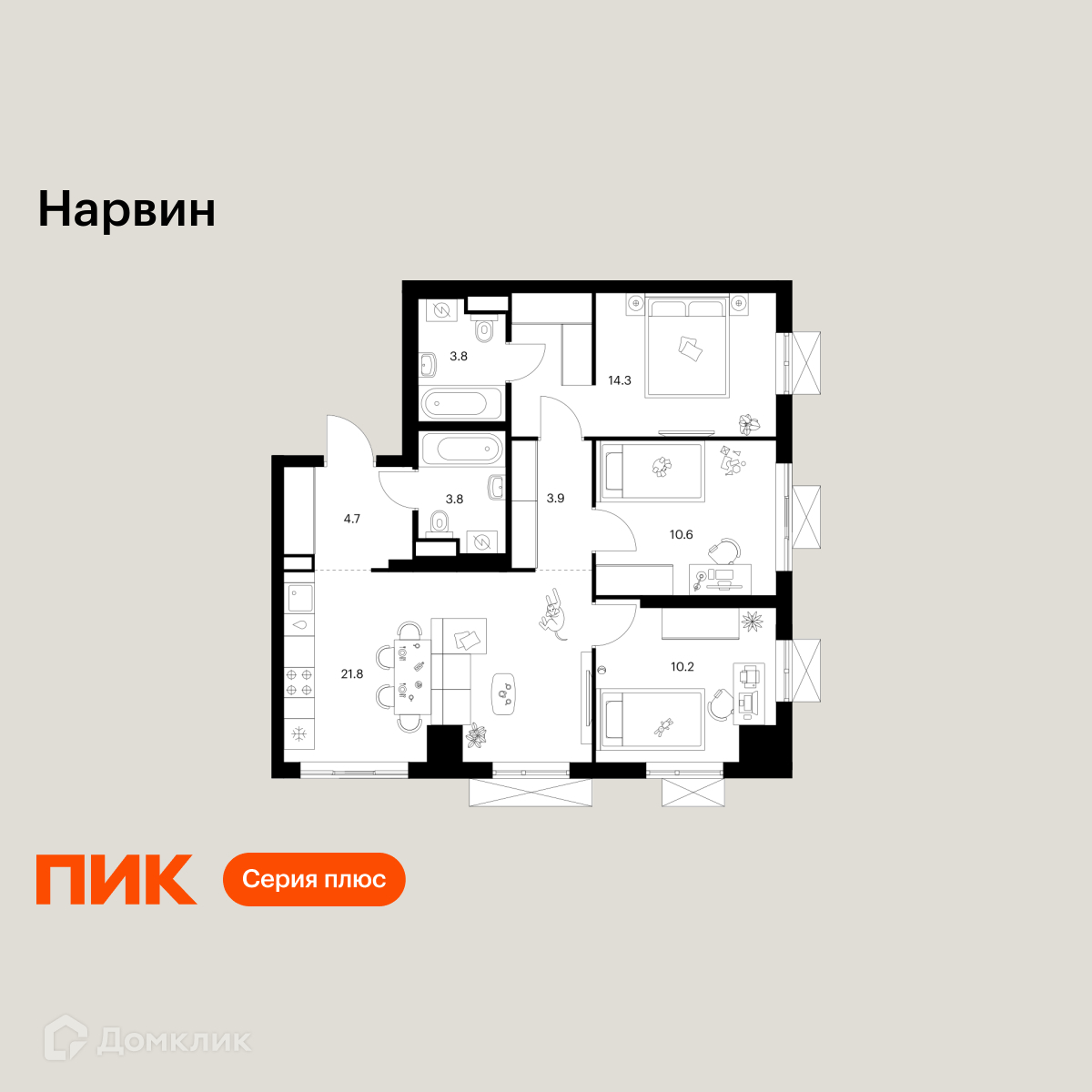 Планировка 3-комн. в ЖК «Нарвин»
