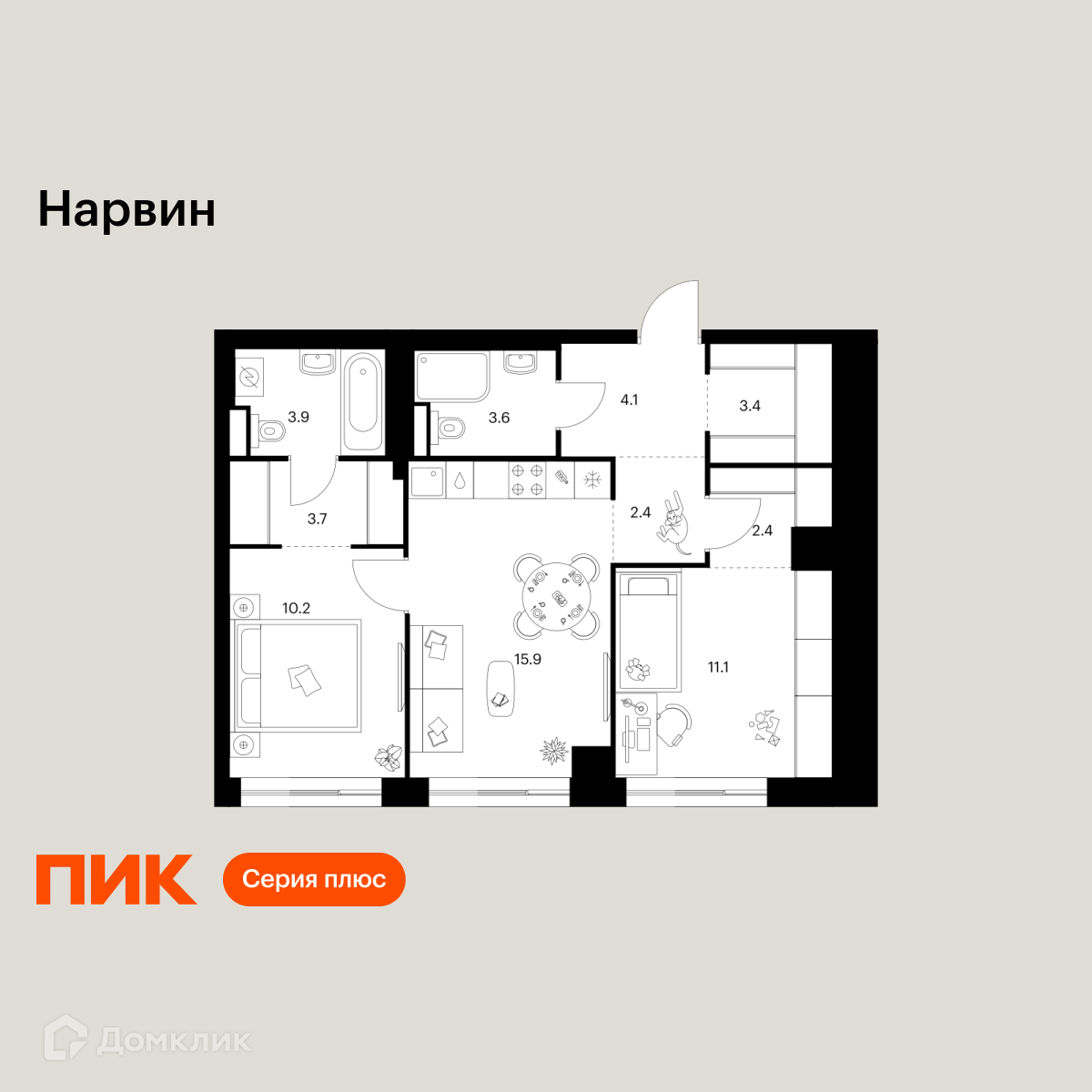 Планировка 2-комн. в ЖК «Нарвин»