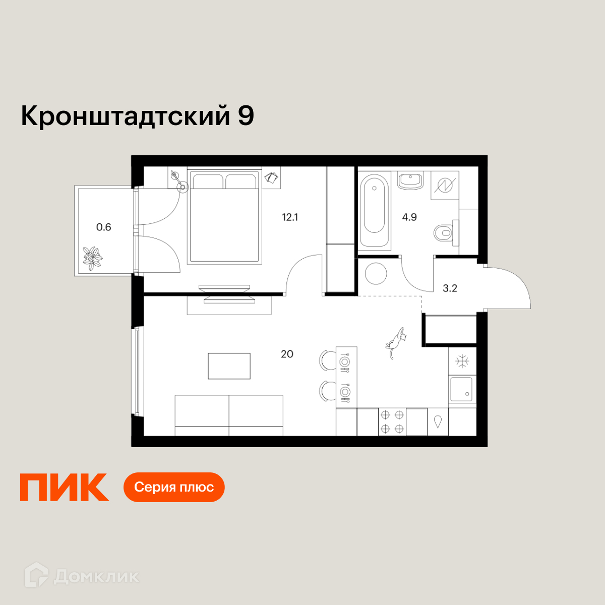 Планировка 1-комн. в ЖК «Кронштадтский 9»