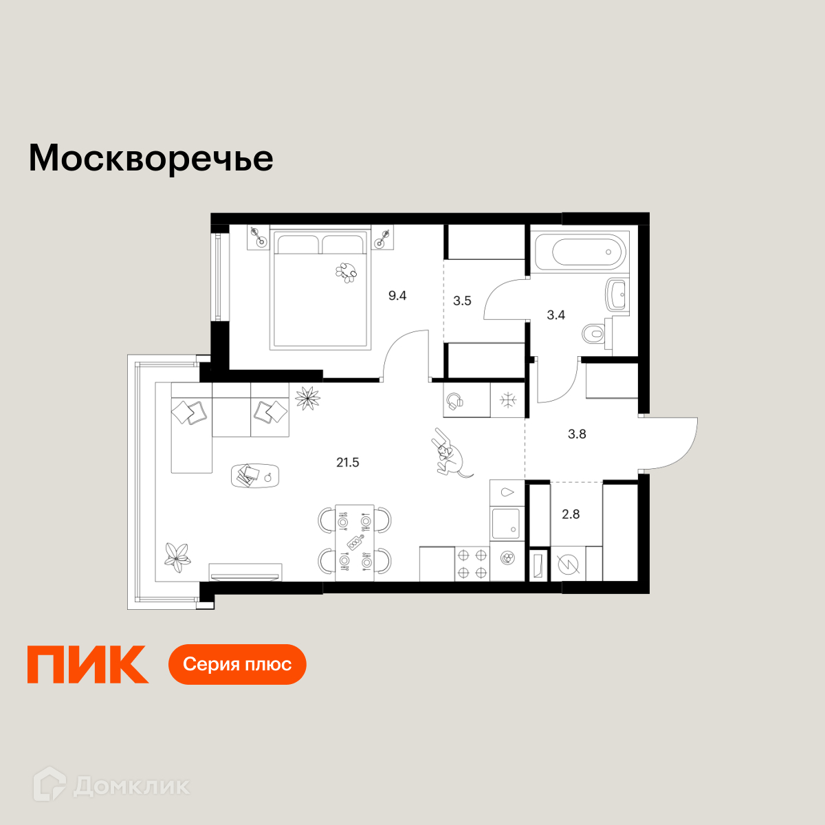 Планировка 1-комн. в ЖК «Москворечье»