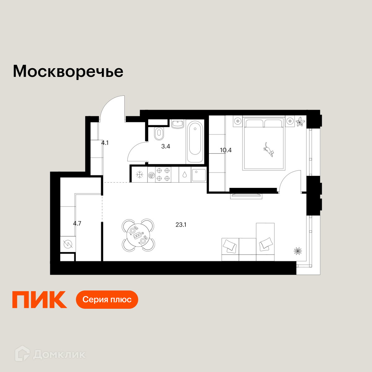 Планировка 1-комн. в ЖК «Москворечье»
