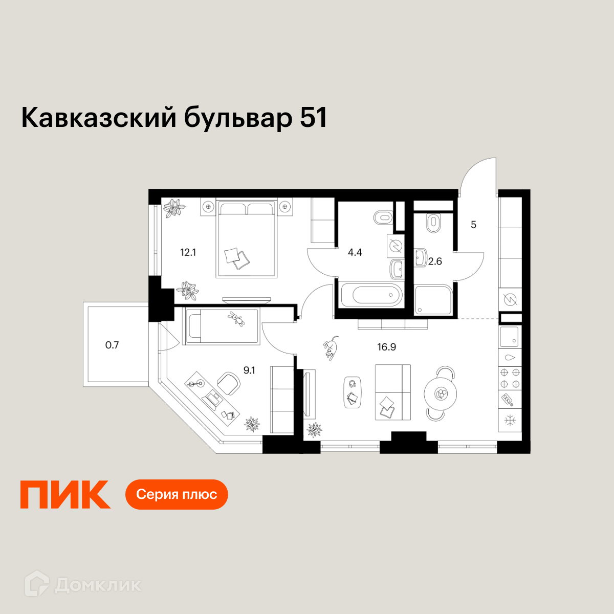 Планировка 2-комн. в ЖК «Кавказский бульвар 51»