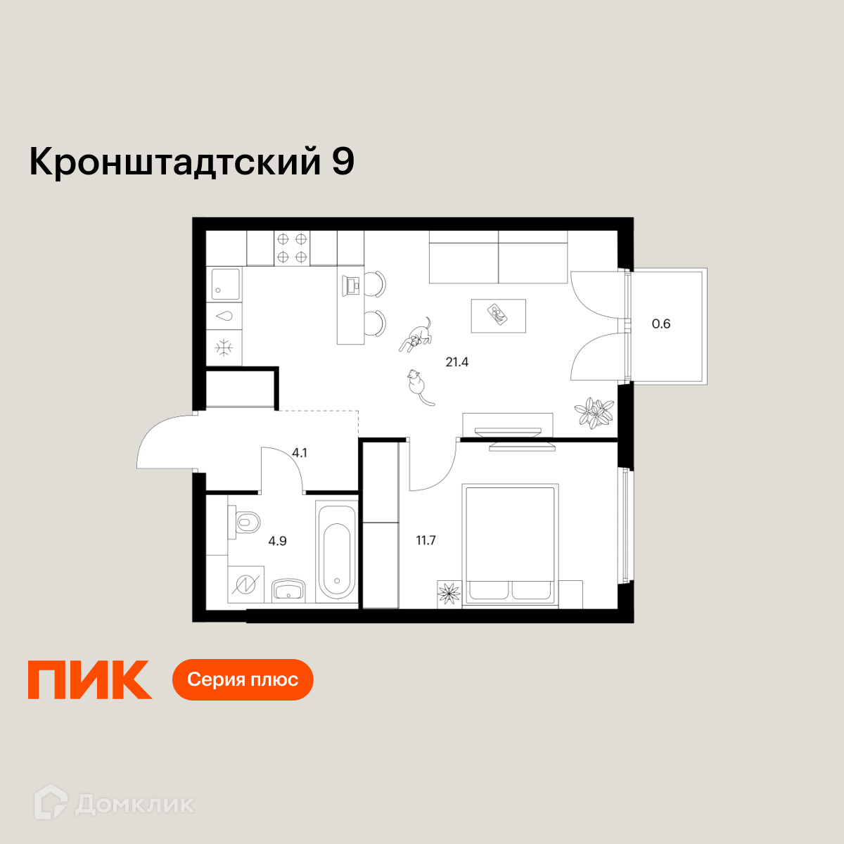 Планировка 1-комн. в ЖК «Кронштадтский 9»