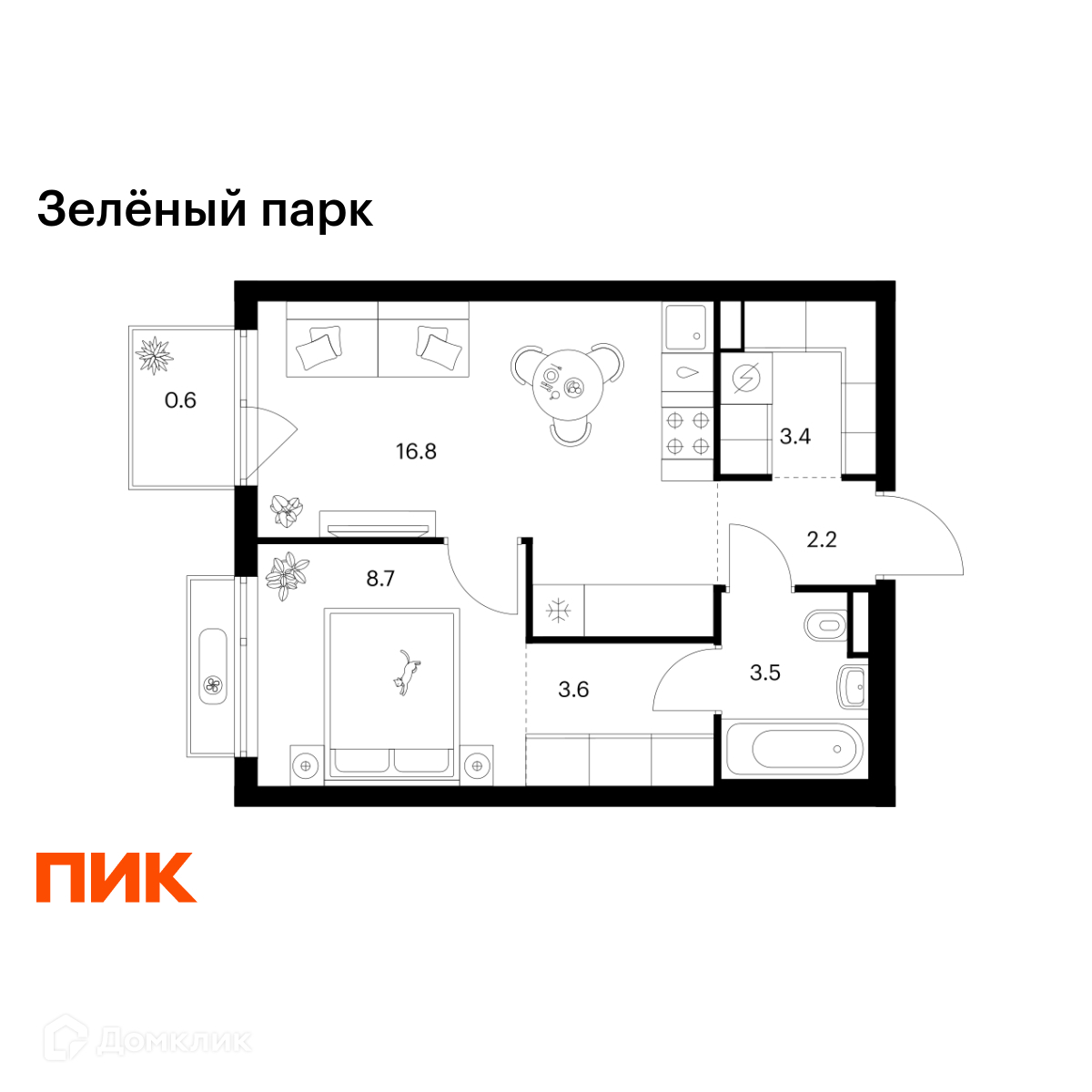 Планировка 1-комн. в ЖК «Зелёный парк»