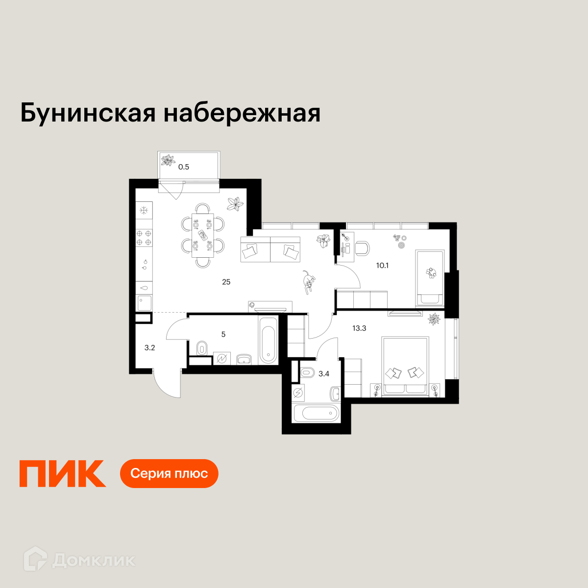 Планировка 2-комн. в ЖК «Бунинская набережная»