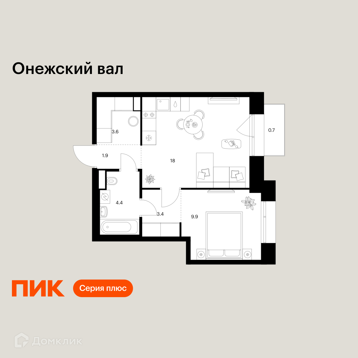 Планировка 1-комн. в ЖК «Онежский вал»