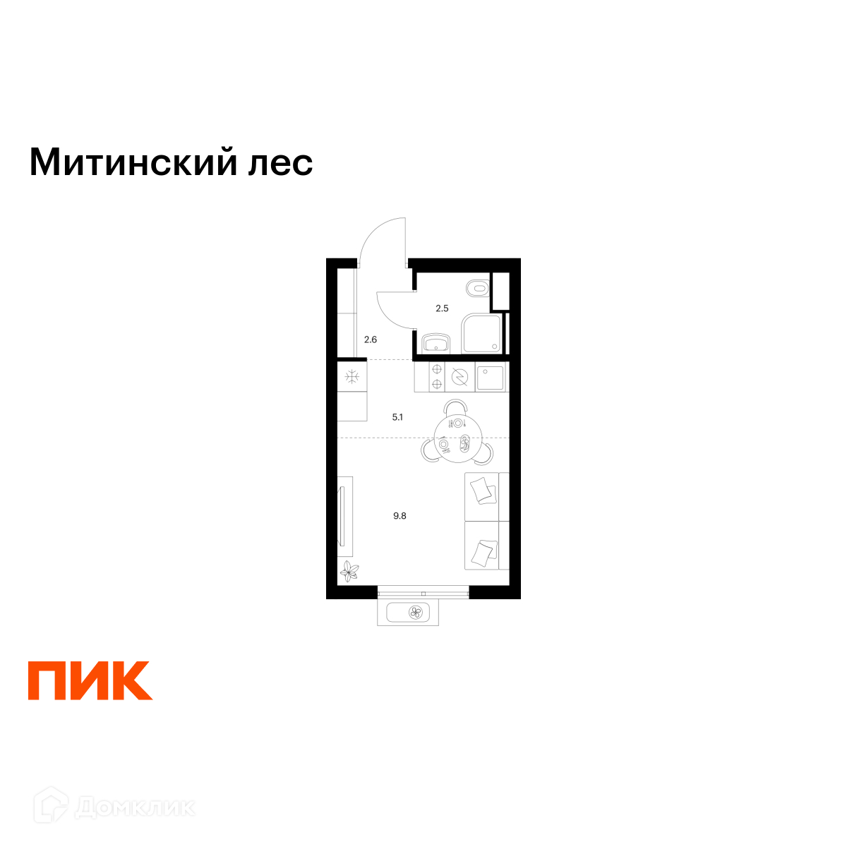 Планировка 1-комн. в ЖК «Митинский лес»