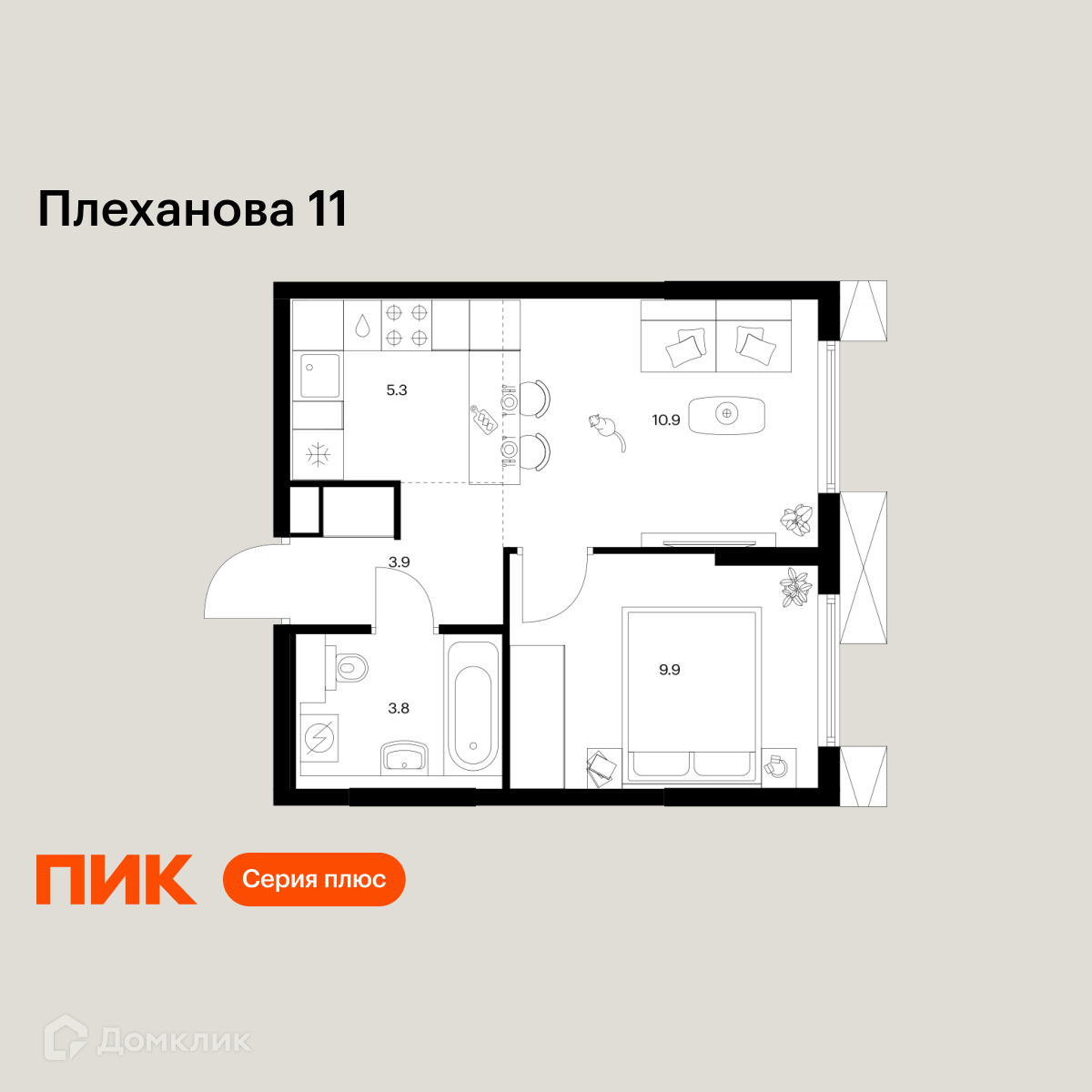 Планировка 2-комн. в ЖК «Плеханова 11»