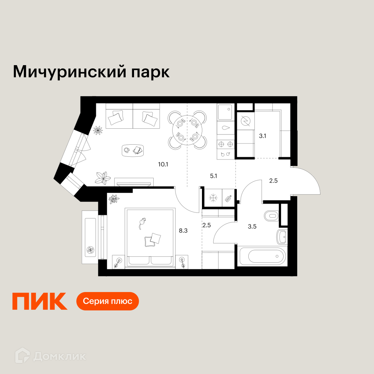 Планировка 2-комн. в ЖК «Мичуринский парк»
