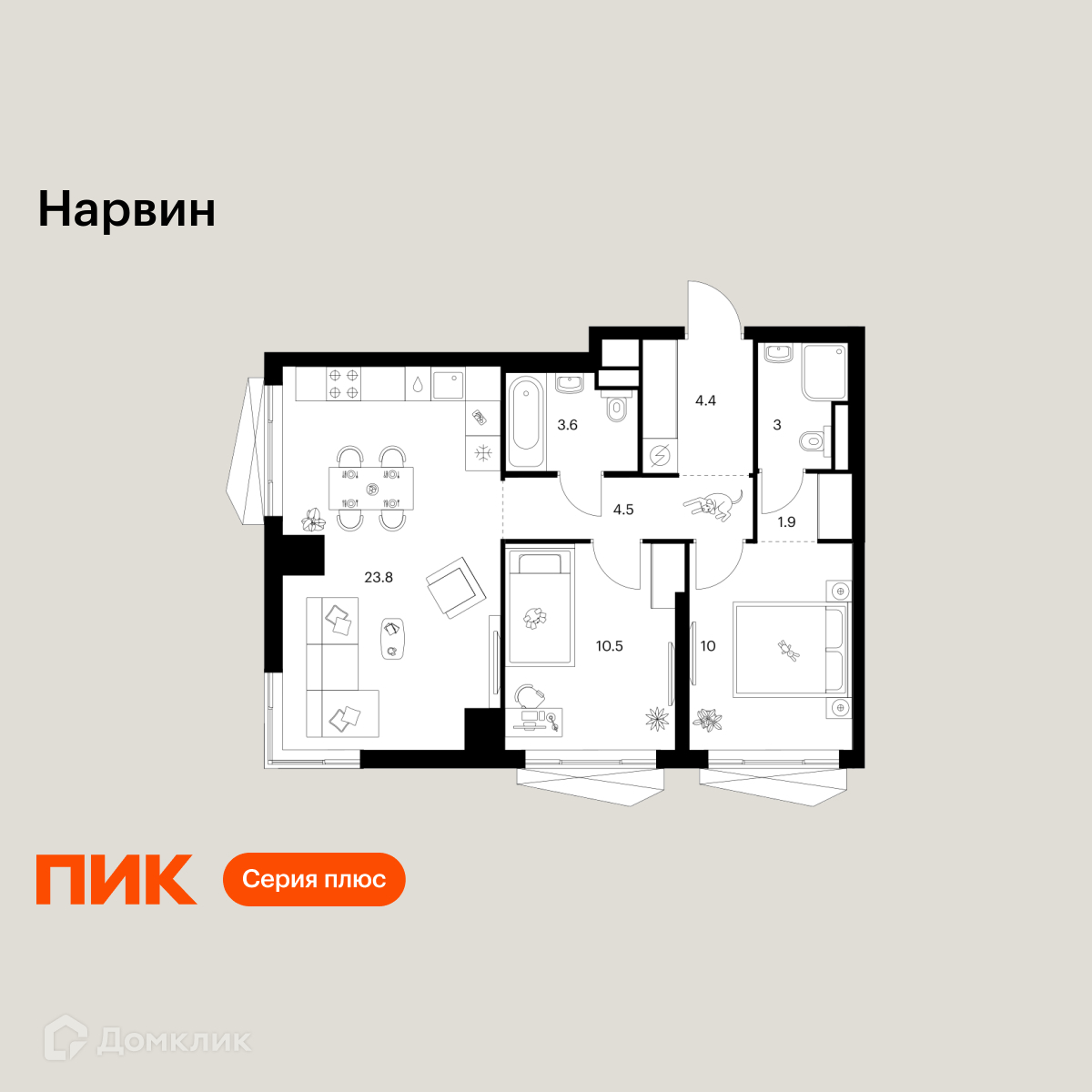 Планировка 2-комн. в ЖК «Нарвин»