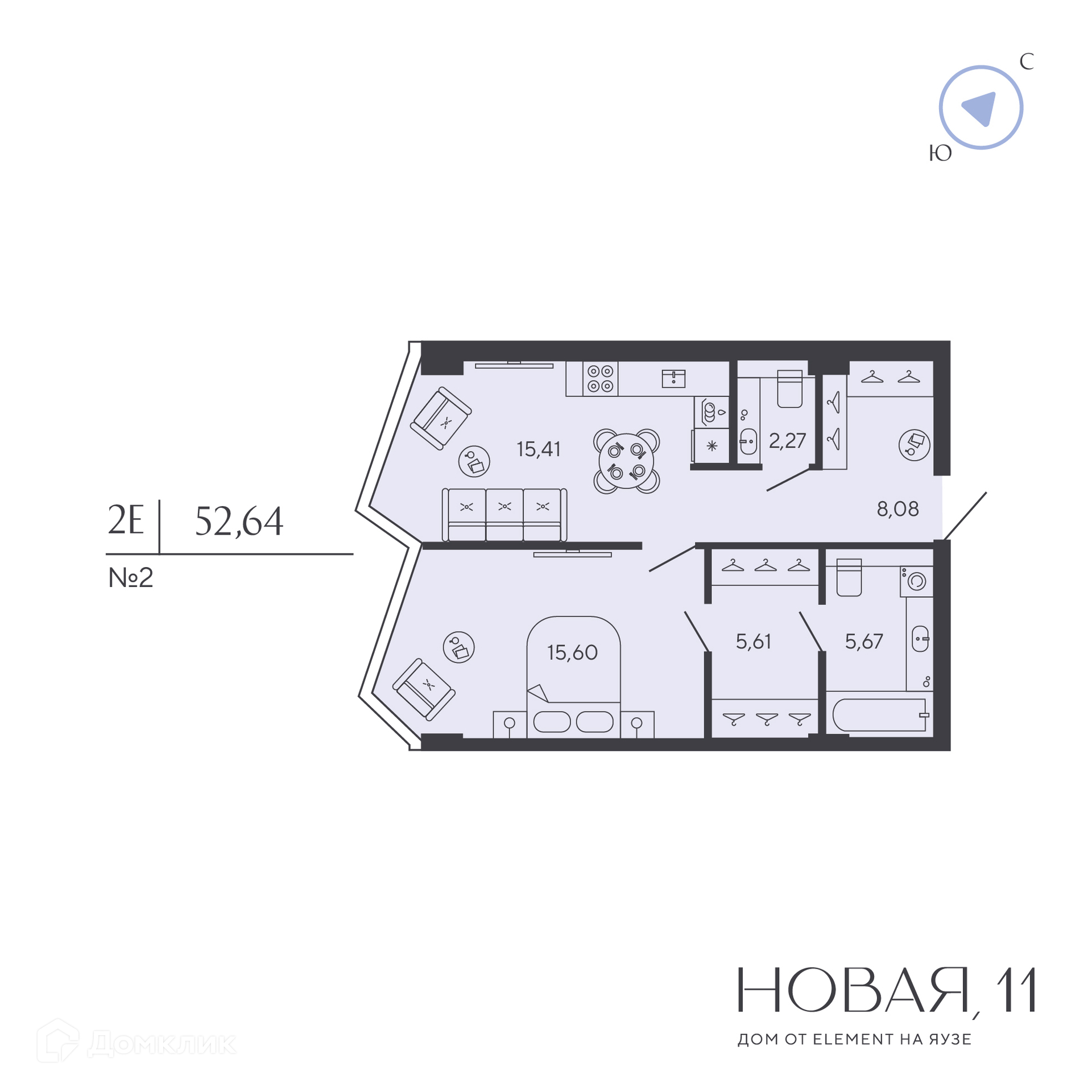 Планировка 1-комн. в ЖК «Новая, 11»