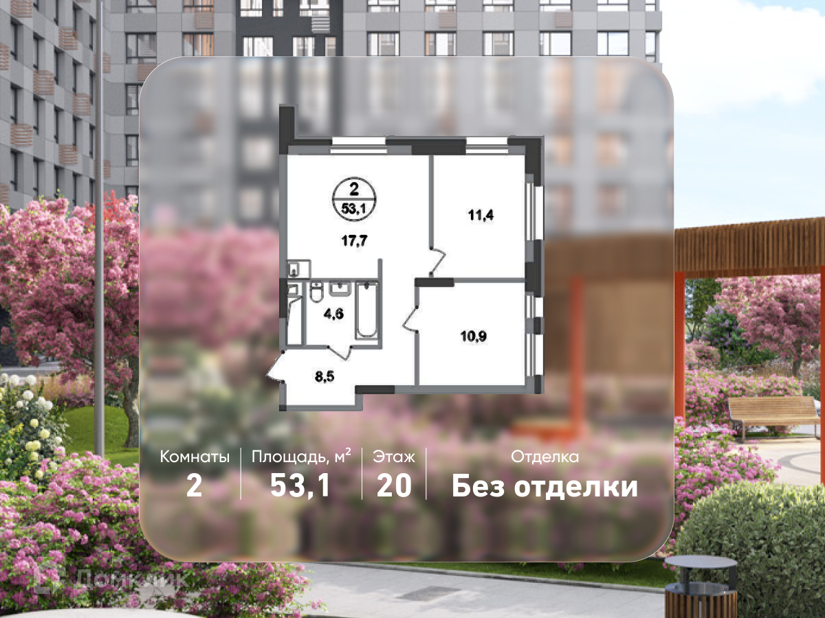 Планировка 2-комн. в ЖК «Город-парк «Первый Московский»
