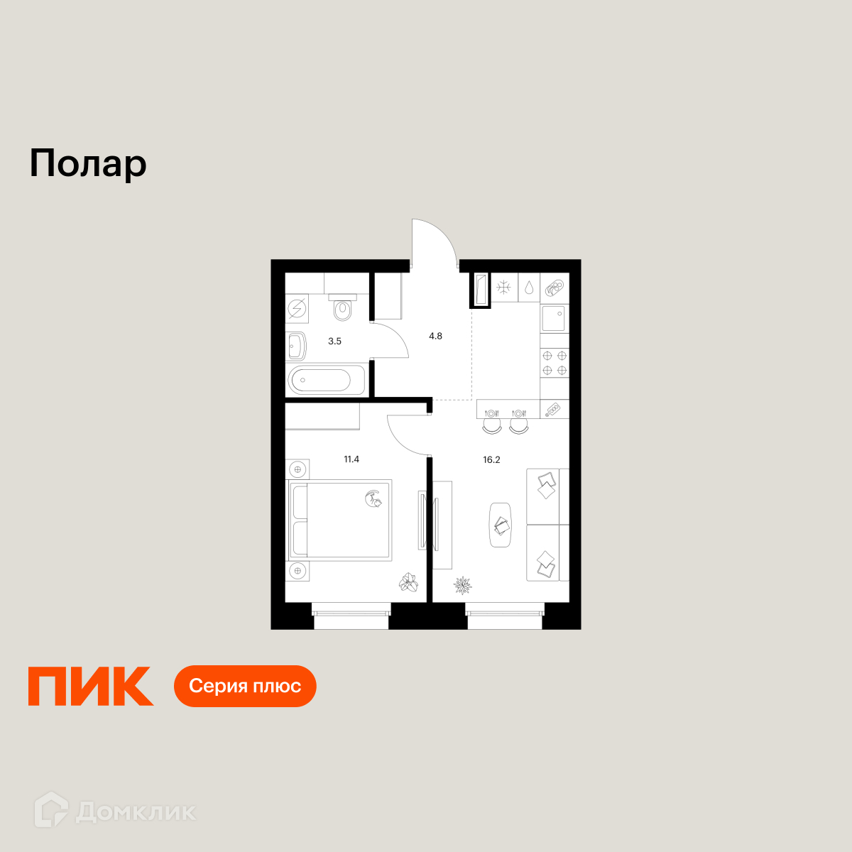 Планировка 1-комн. в ЖК «Полар»