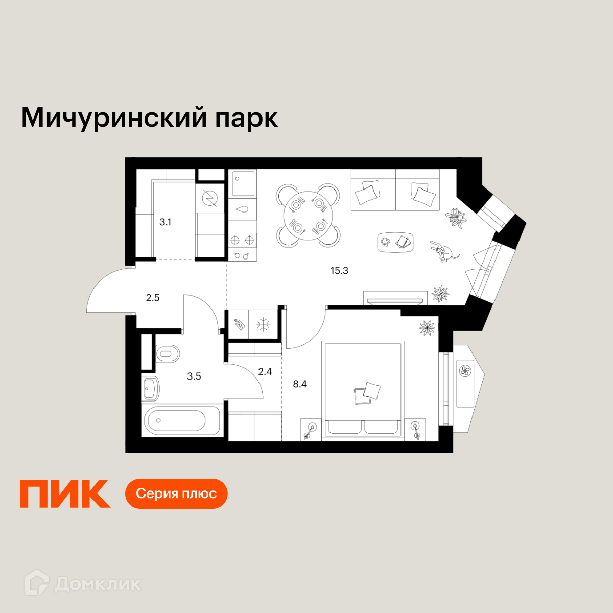Планировка 1-комн. в ЖК «Мичуринский парк»