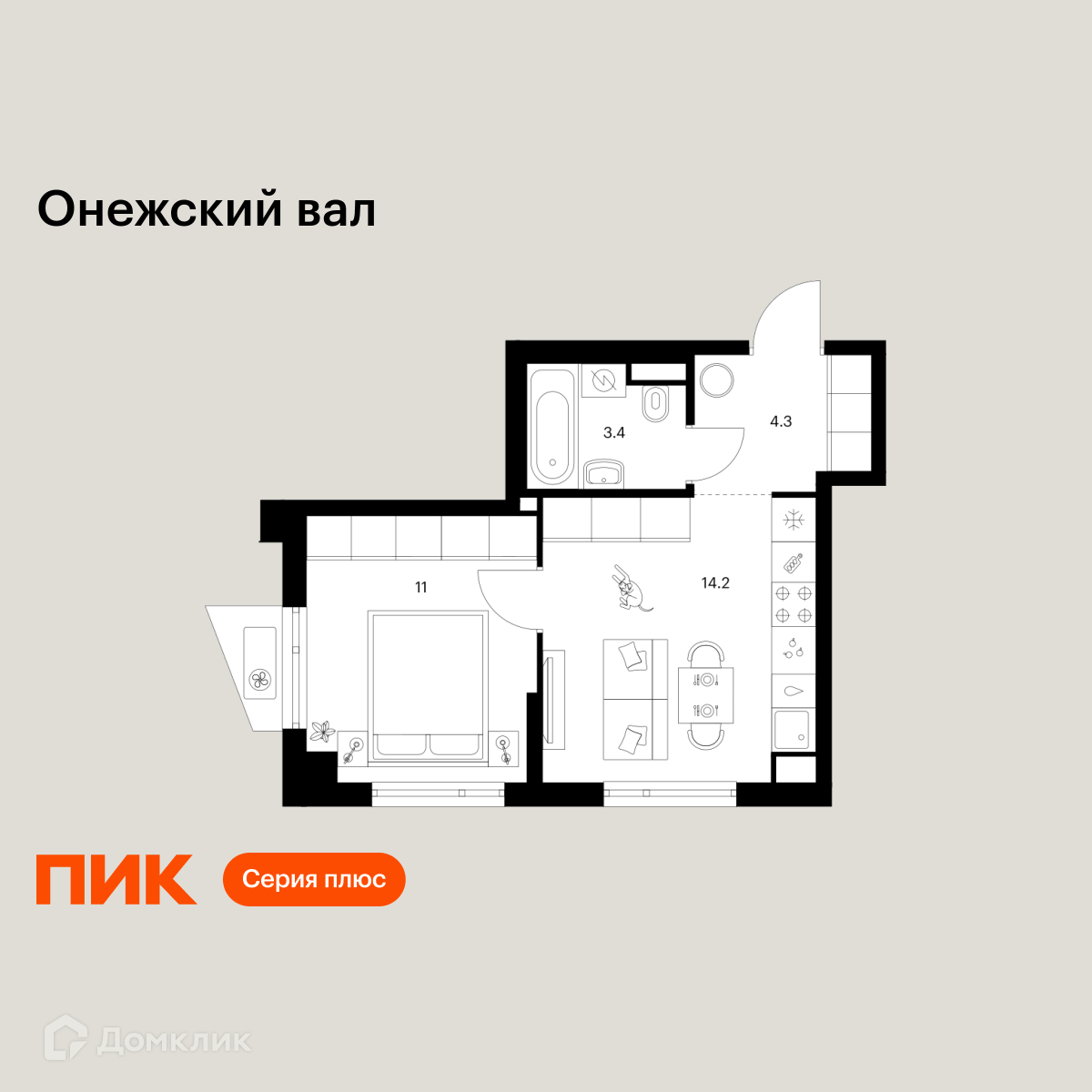 Планировка 1-комн. в ЖК «Онежский вал»
