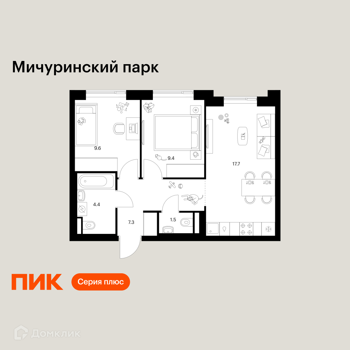 Планировка 2-комн. в ЖК «Мичуринский парк»