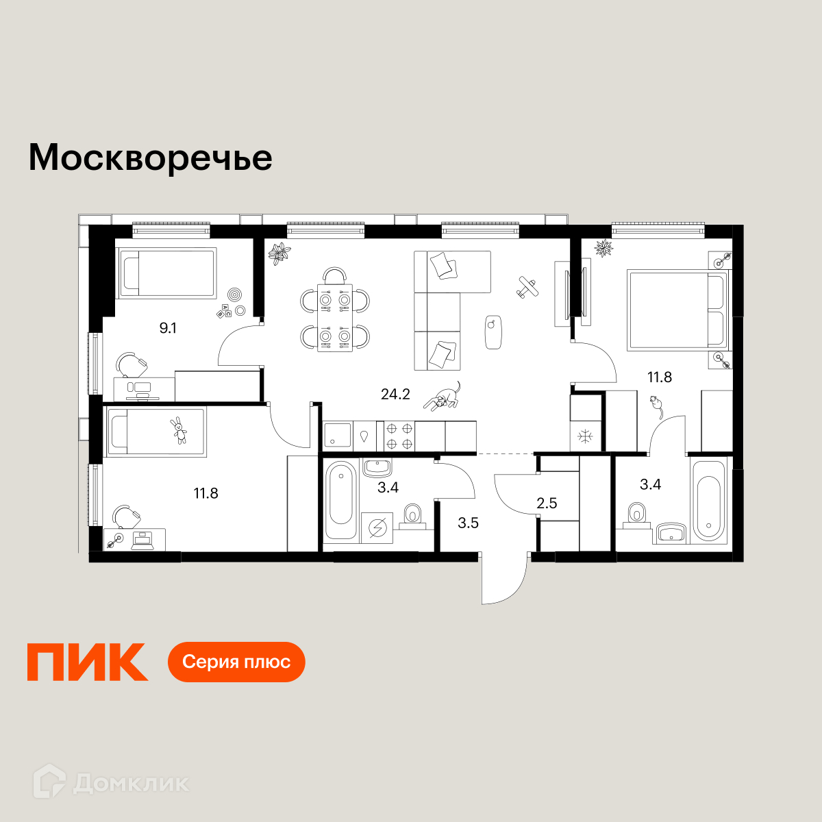 Планировка 3-комн. в ЖК «Москворечье»