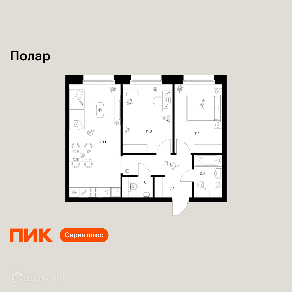 Планировка 2-комн. в ЖК «Полар»