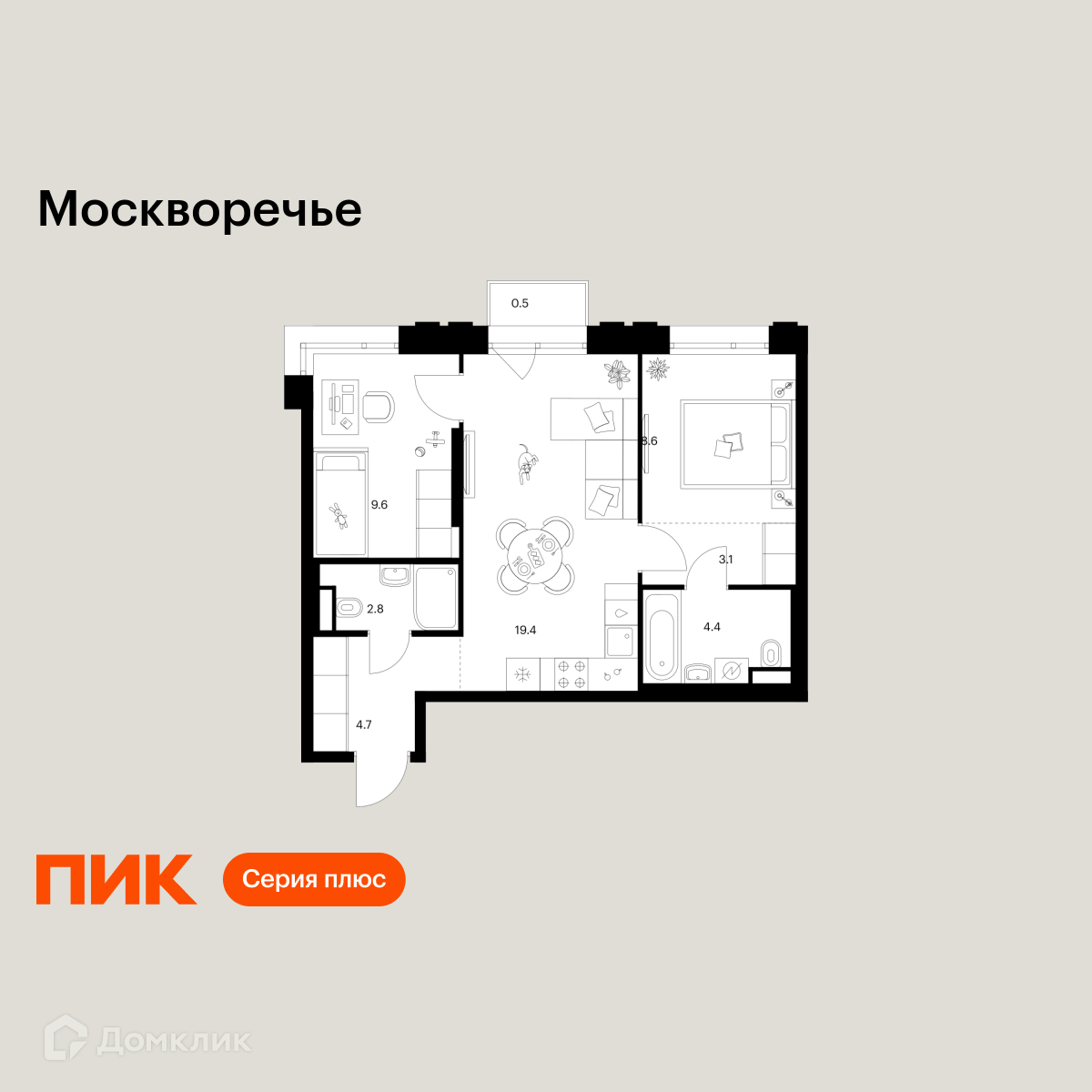 Планировка 2-комн. в ЖК «Москворечье»