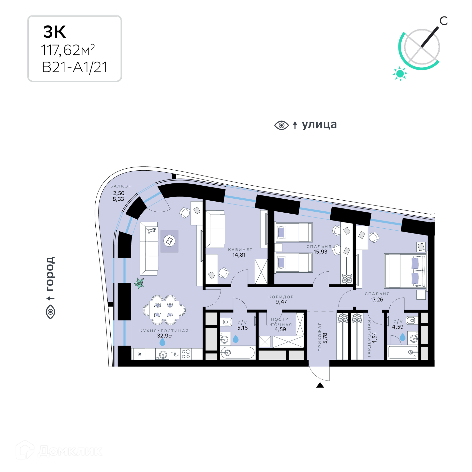 Планировка 3-комн. в ЖК «СберСити - квартал В21»