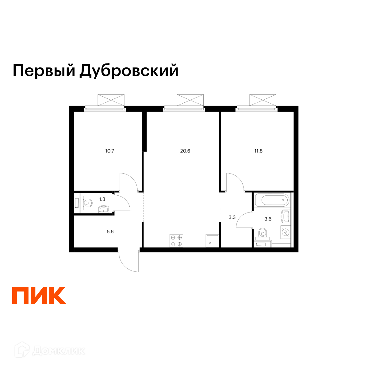 Планировка 2-комн. в ЖК «Первый Дубровский»