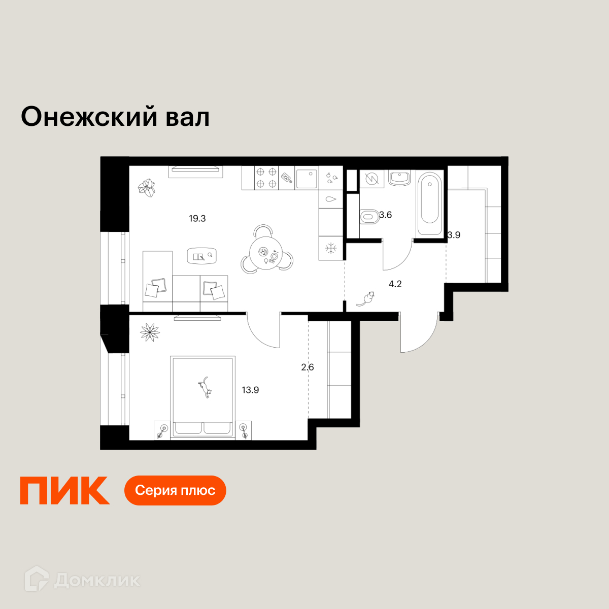 Планировка 1-комн. в ЖК «Онежский вал»