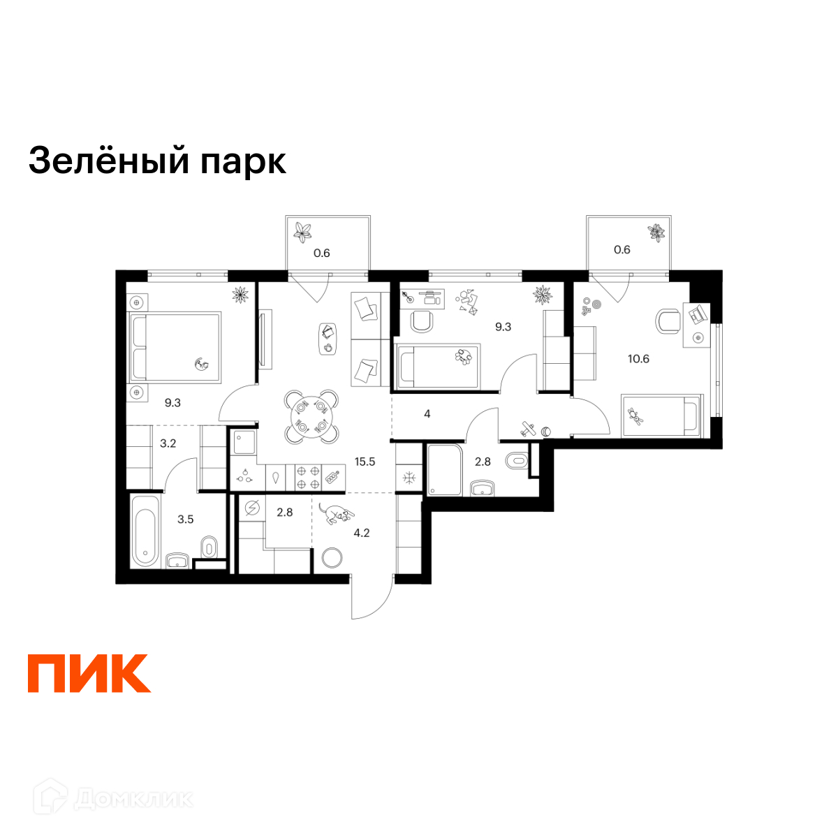 Планировка 3-комн. в ЖК «Зелёный парк»