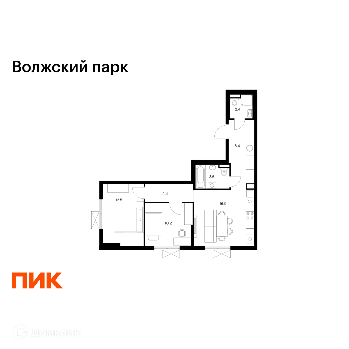 Планировка 2-комн. в ЖК «Волжский парк»