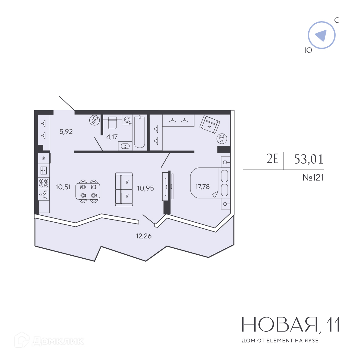 Планировка 1-комн. в ЖК «Новая, 11»