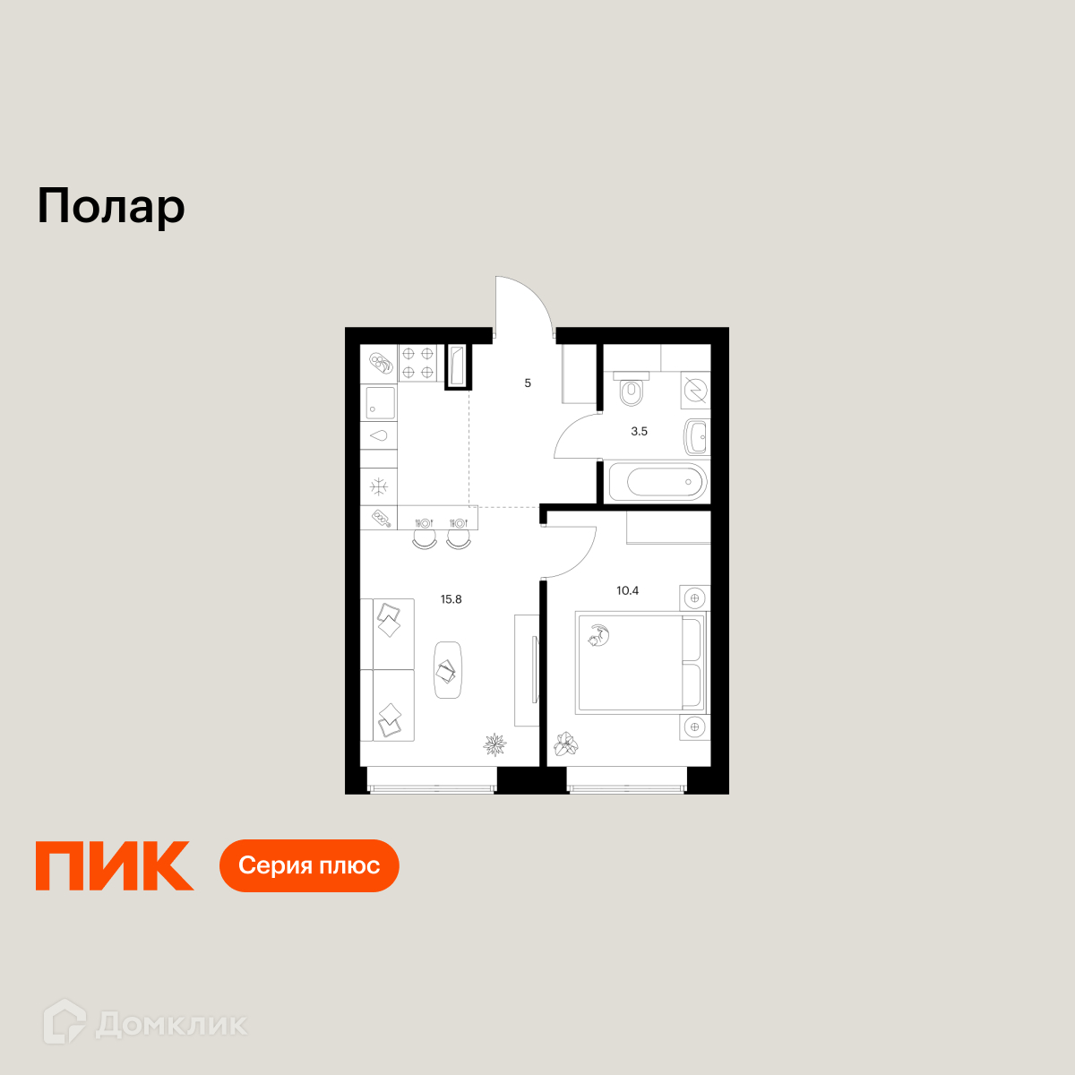 Планировка 1-комн. в ЖК «Полар»