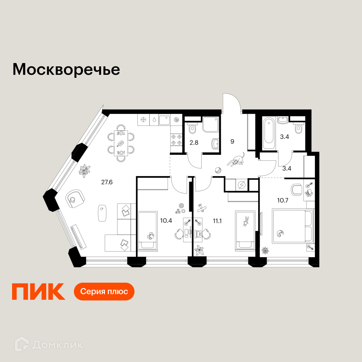 Планировка 3-комн. в ЖК «Москворечье»