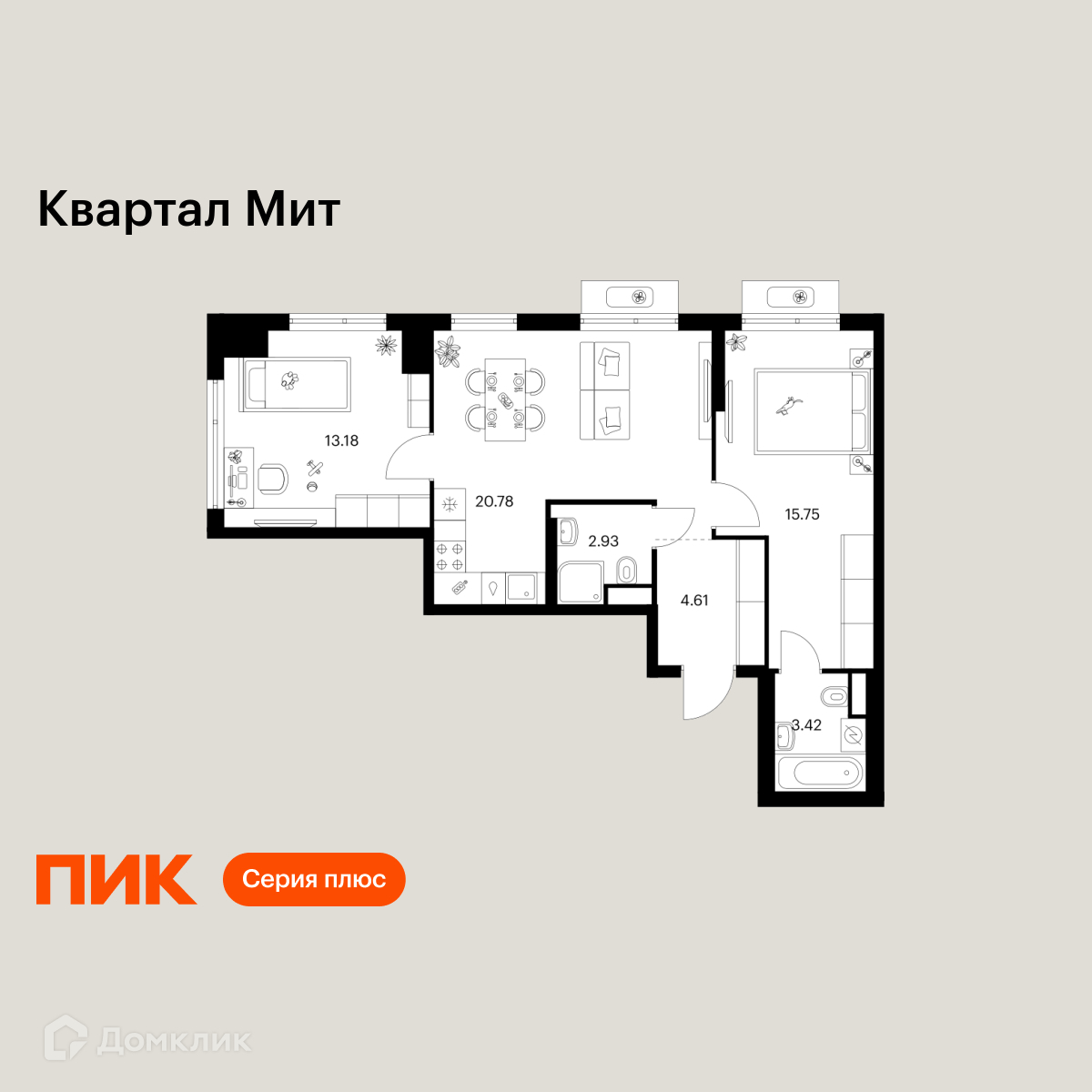 Планировка 2-комн. в ЖК «Квартал Мит»