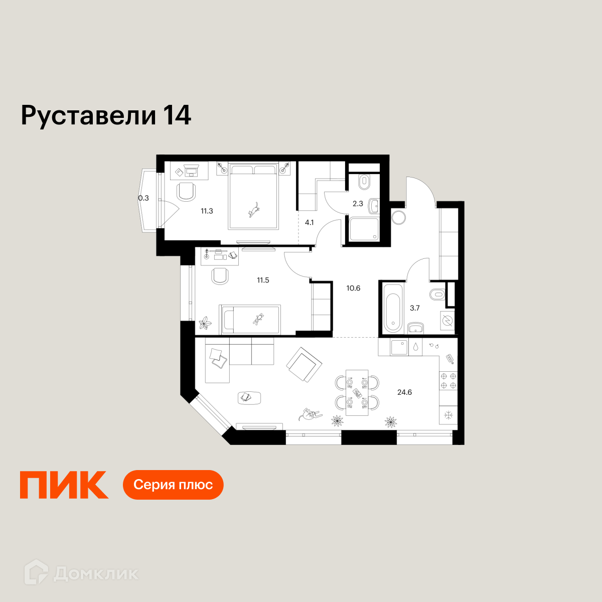 Планировка 2-комн. в ЖК «Руставели 14»