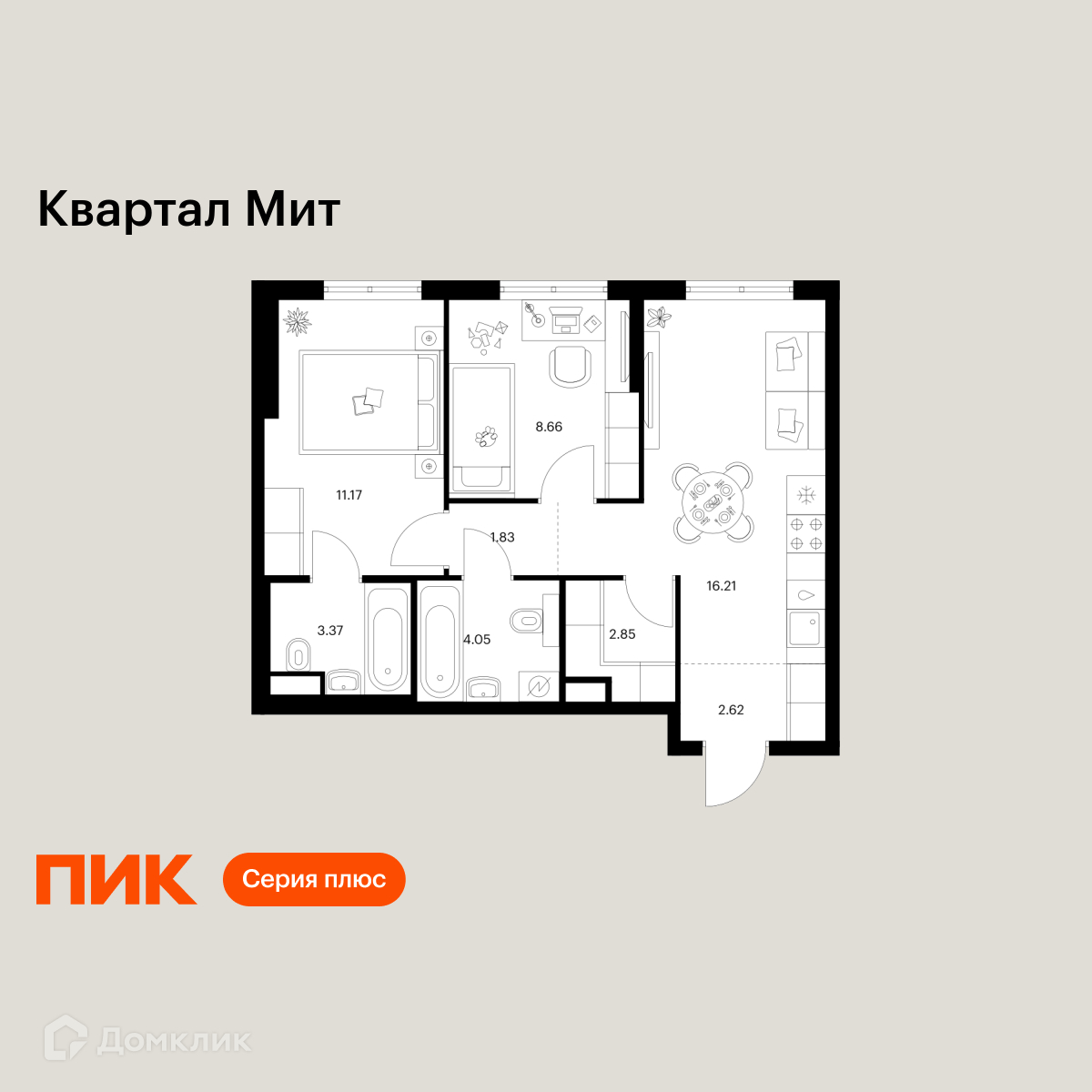 Планировка 2-комн. в ЖК «Квартал Мит»