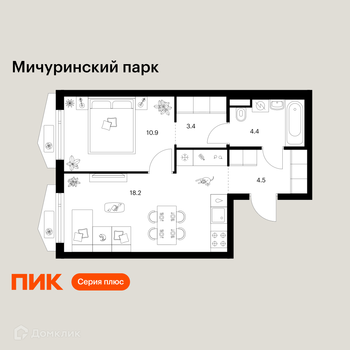Планировка 1-комн. в ЖК «Мичуринский парк»