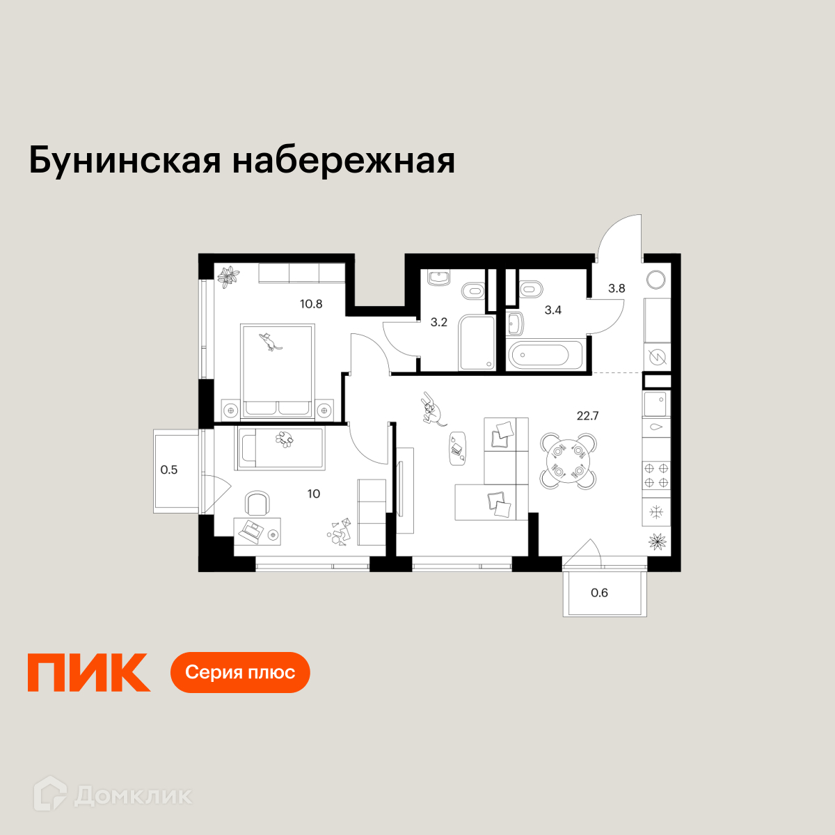 Планировка 2-комн. в ЖК «Бунинская набережная»