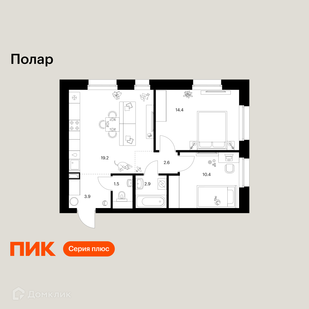 Планировка 2-комн. в ЖК «Полар»