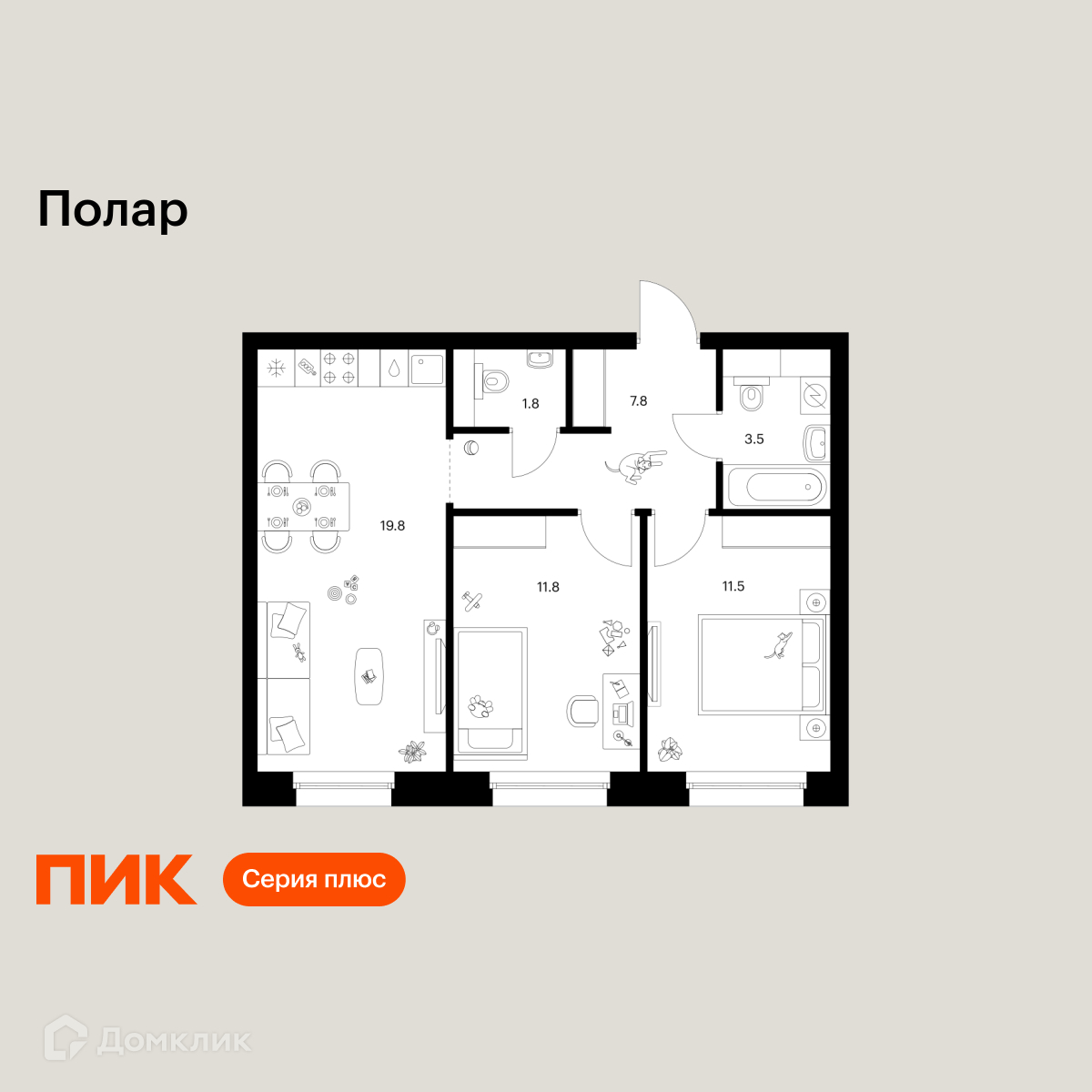 Планировка 2-комн. в ЖК «Полар»
