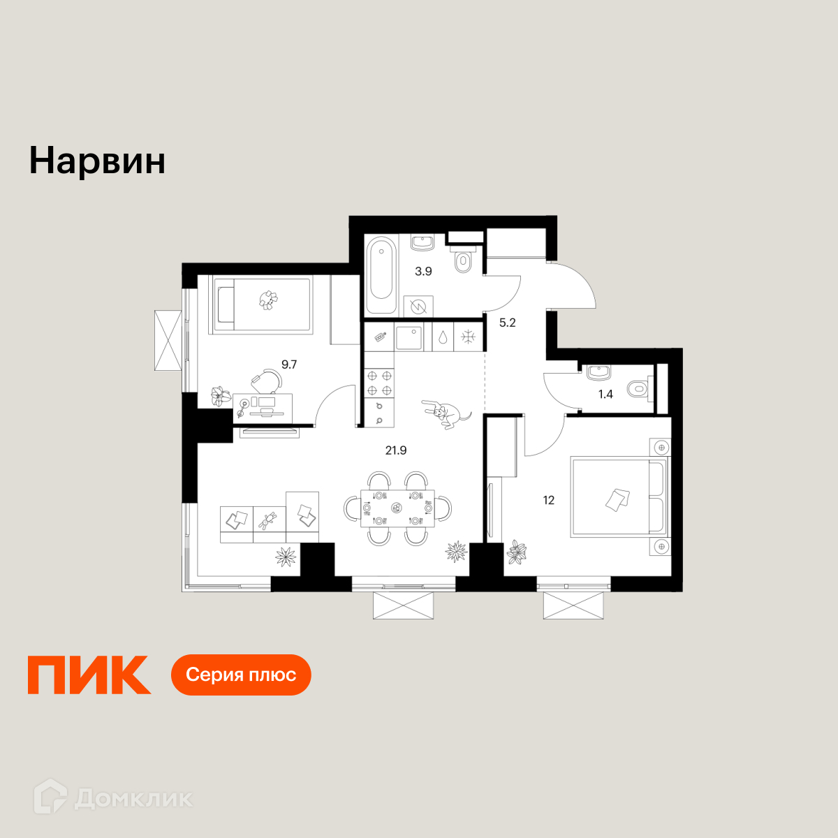 Планировка 2-комн. в ЖК «Нарвин»