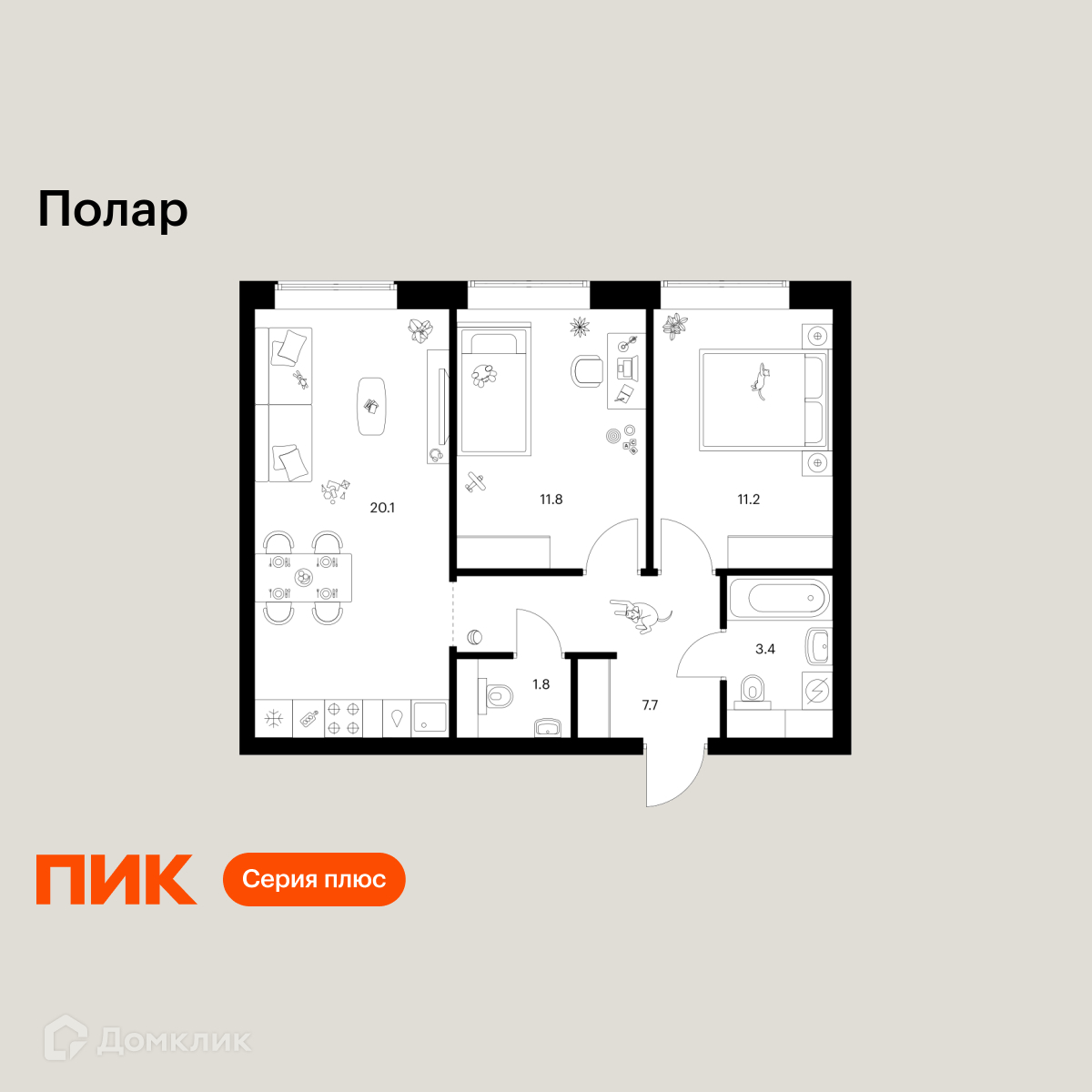 Планировка 2-комн. в ЖК «Полар»