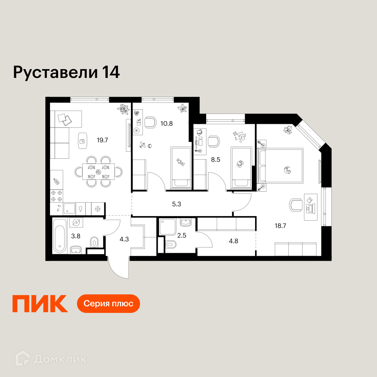 Планировка 3-комн. в ЖК «Руставели 14»